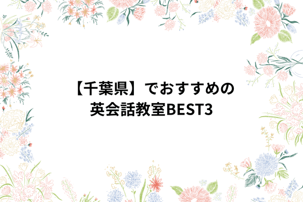 _画像