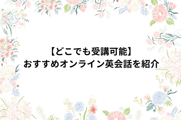 _画像