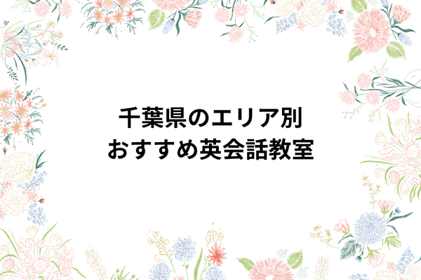 _画像