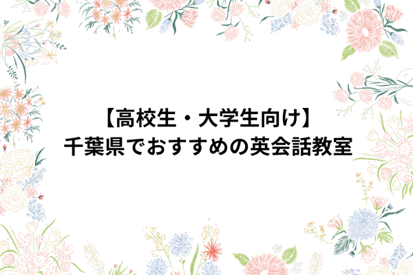 _画像
