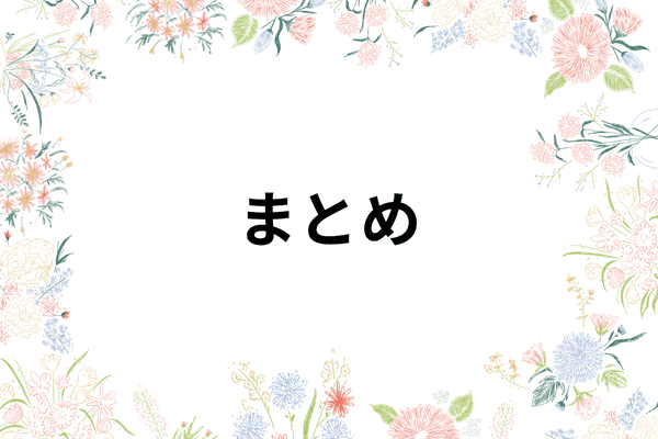 _画像