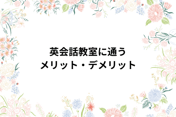 _画像