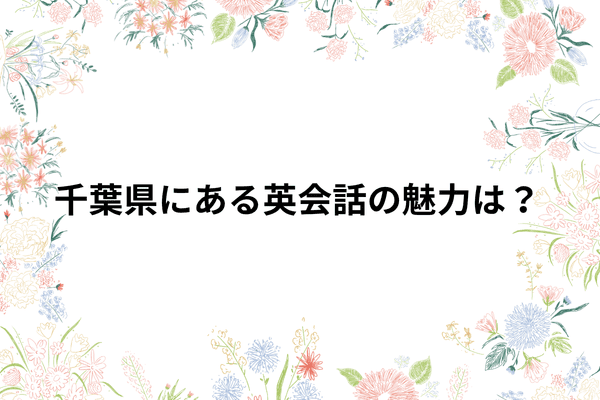 _画像