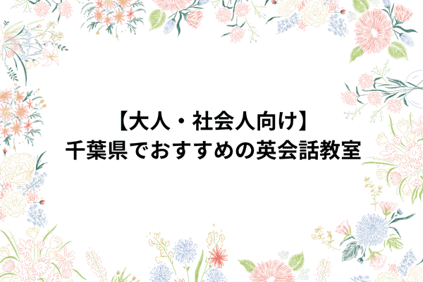 _画像