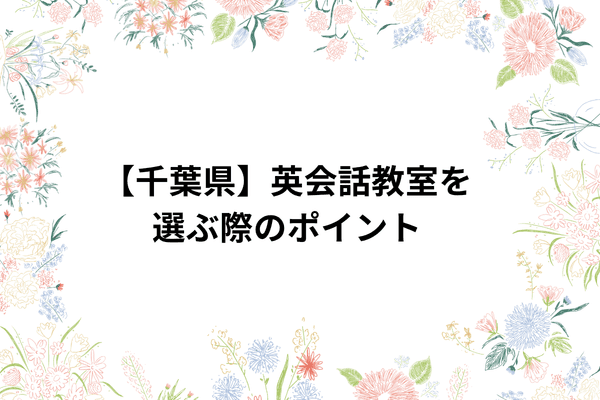 _画像