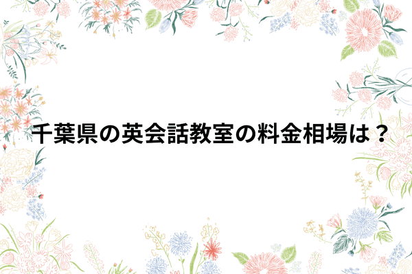 _画像