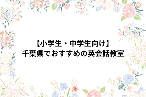 _画像